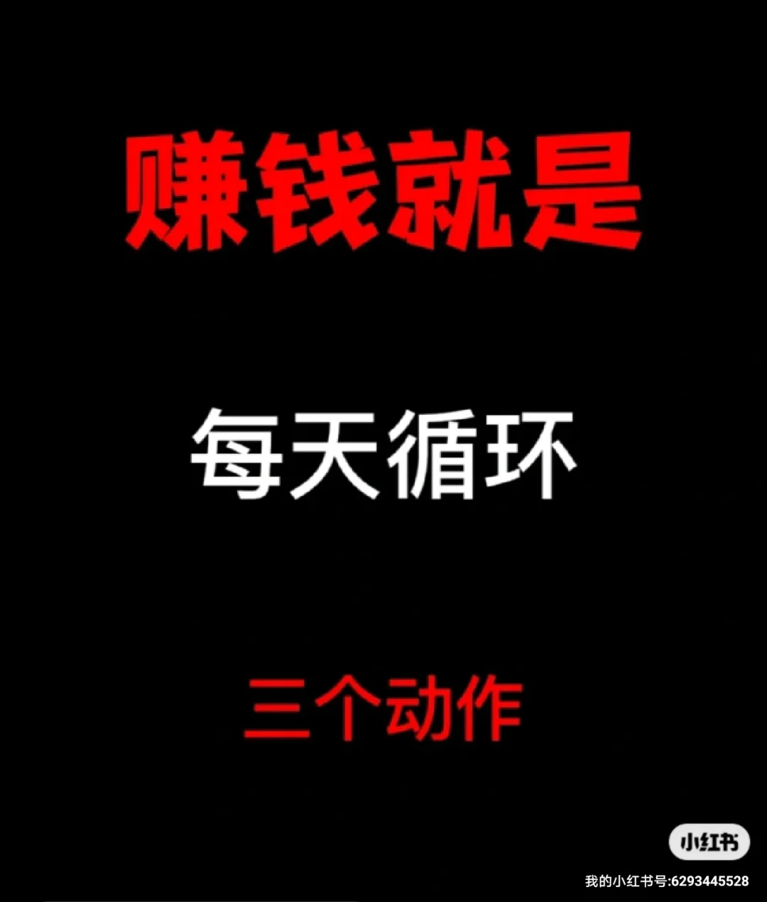 hopedot_hopedot_hopedot