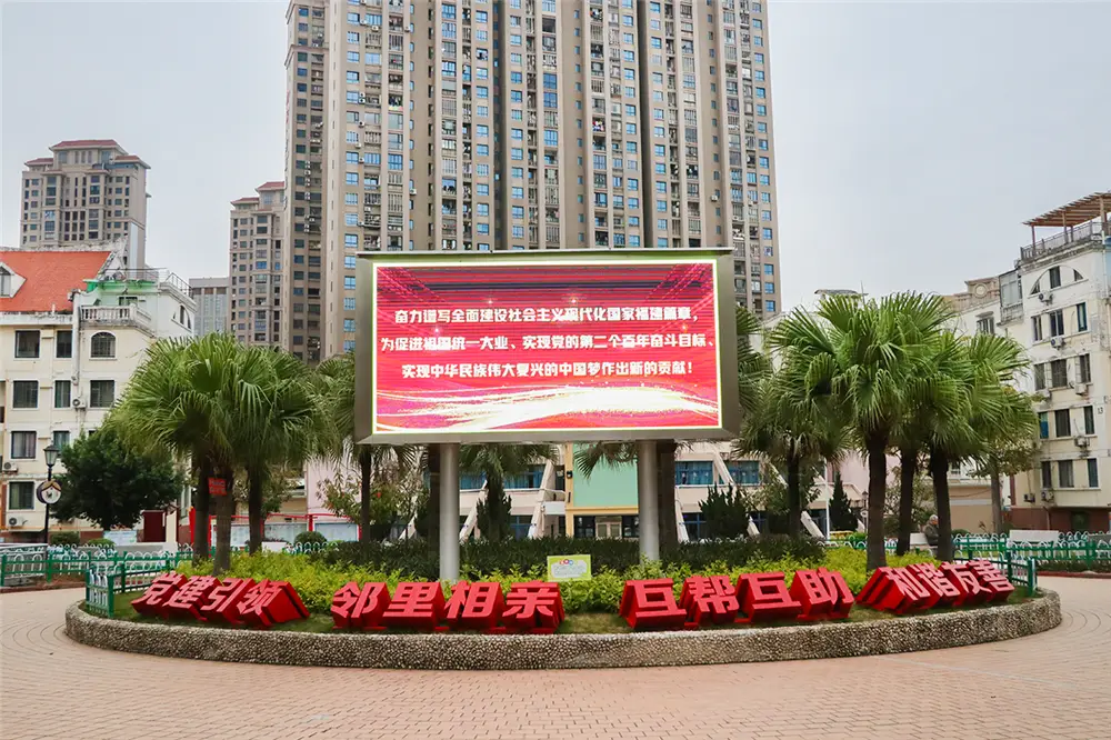 乐至县政府_乐至县政府网_乐至县县长公开电话