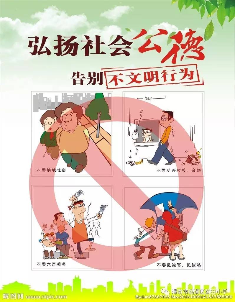 乐至县政府网_乐至县县长公开电话_乐至县政府