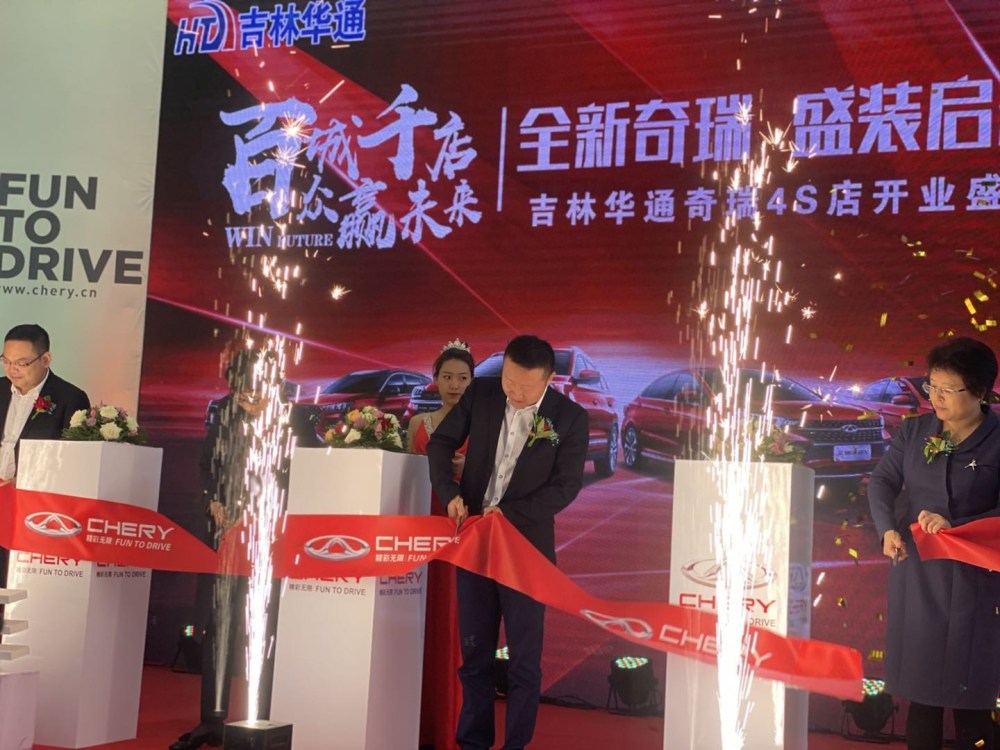 奇瑞汽车人力资源部电话_奇瑞招聘电话_奇瑞汽车人事部电话