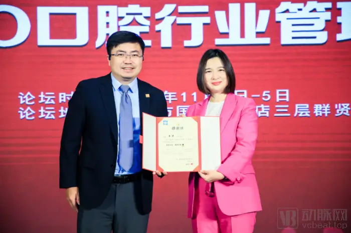 门诊数字化管理系统怎么做_门诊数字化管理系统有哪些_数字化门诊管理系统