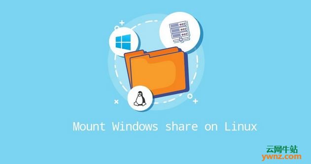 磁盘挂载命令_磁盘挂载linux_linux挂载windows磁盘