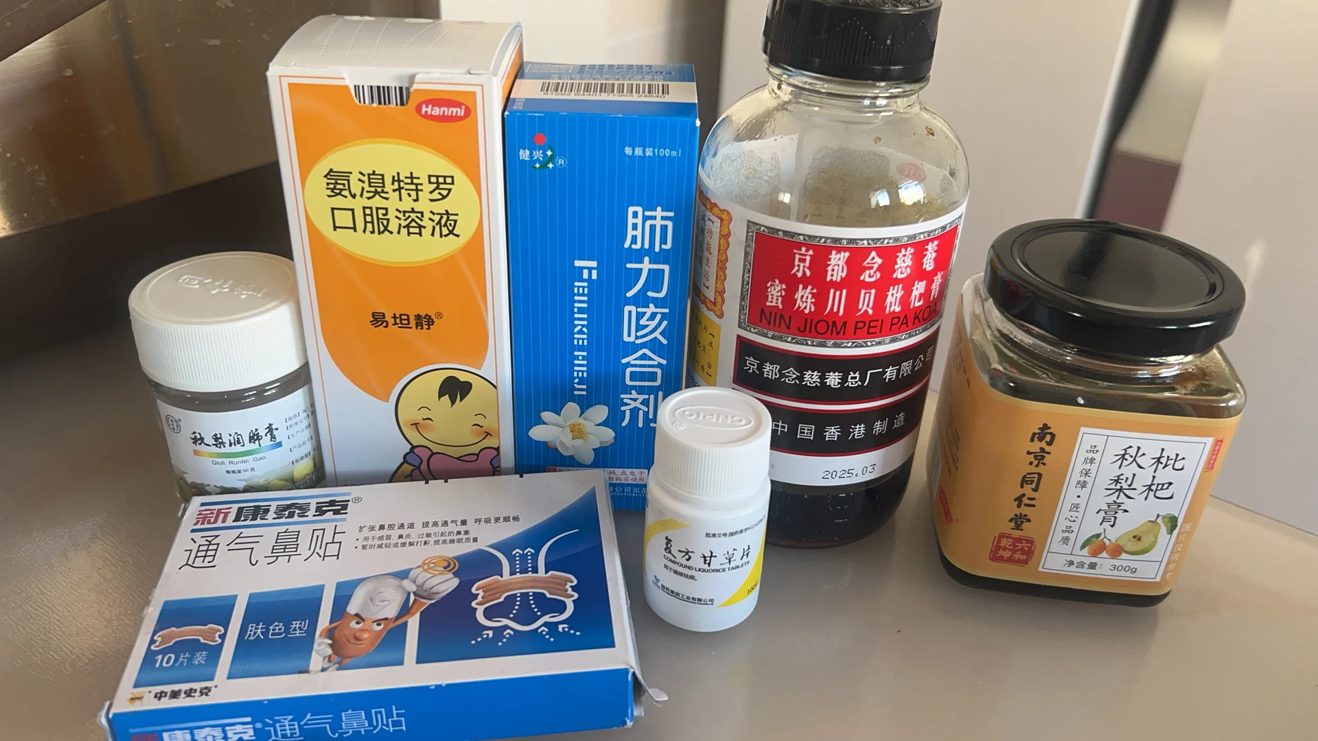 咳嗽白痰肺癌_咳嗽白痰肺癌_咳嗽白痰多是肺癌吗