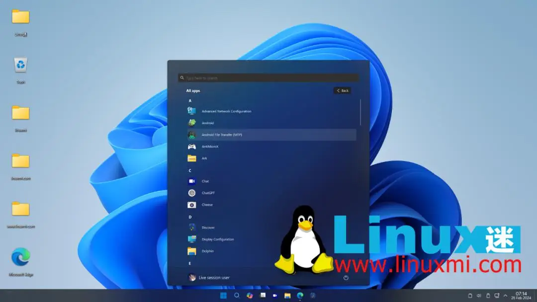 ubuntu深度linux_深度ubuntu_深入解析ubuntu操作系统
