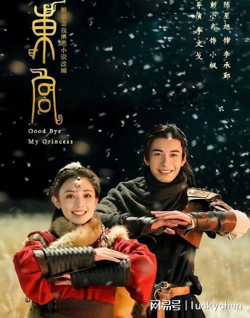 新视通 客户端_新视通 客户端_新视通 客户端