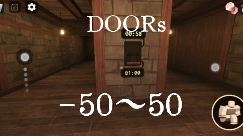 doors需求管理工具_需求工具_doors需求工具下载