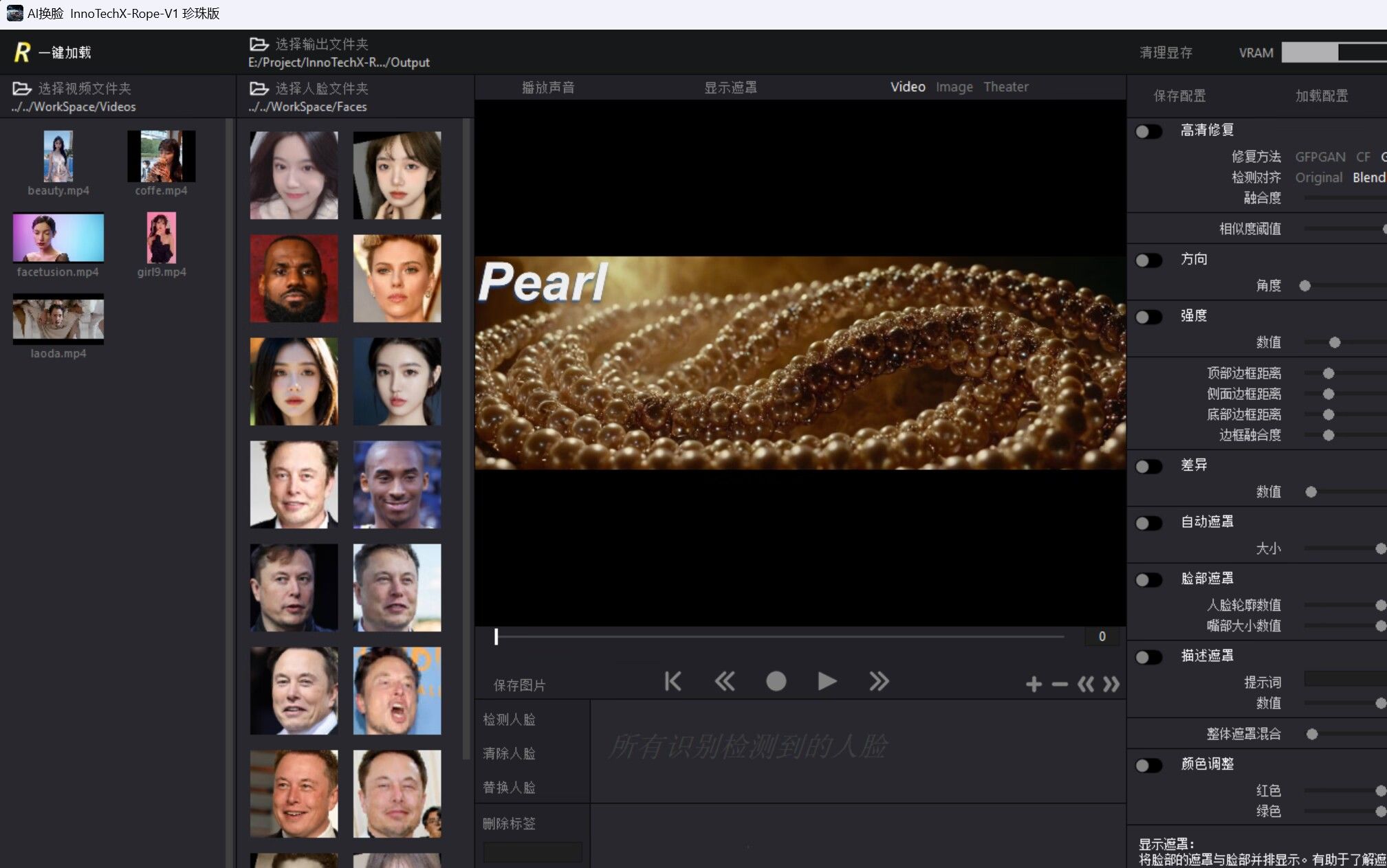 win10电话激活教程2024-Win10 激活问题不用愁，电话激活轻松搞定