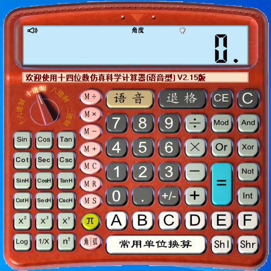 win7 activation 怎么用-Win7 激活方法大揭秘：轻松搞定系统激活，让你的电脑欢快跑