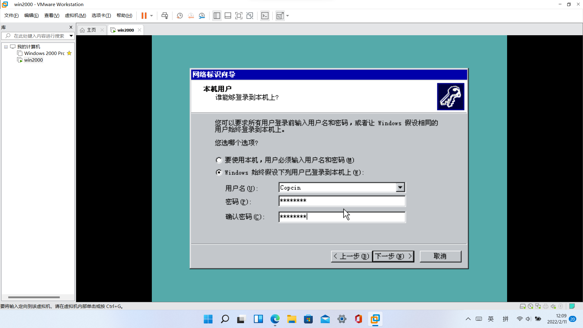 windows10官方下载器-Windows10 官方下载器：轻松下载安装，安全可靠，操作简单，电脑