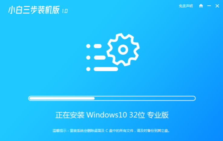 蛋蛋模拟器官方下载_ak加速器官方下载_windows10官方下载器