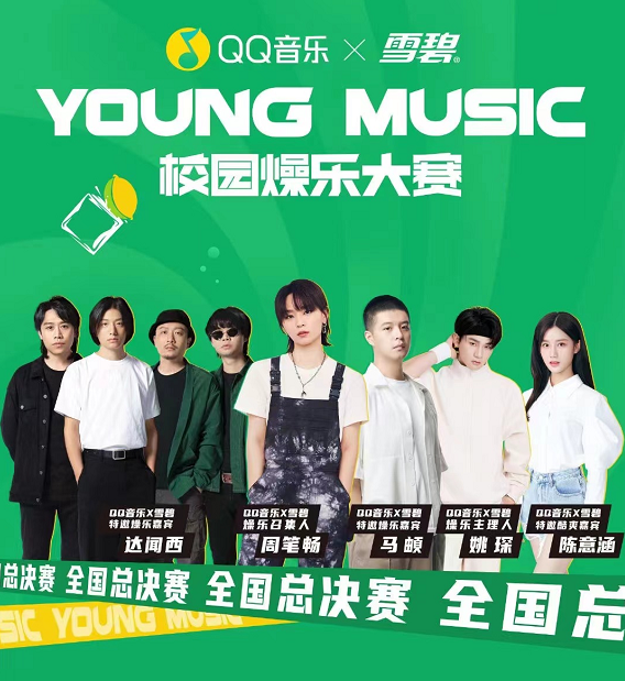 有哮喘的运动员_周笔畅有哮喘吗_周笔畅范哮喘的视频