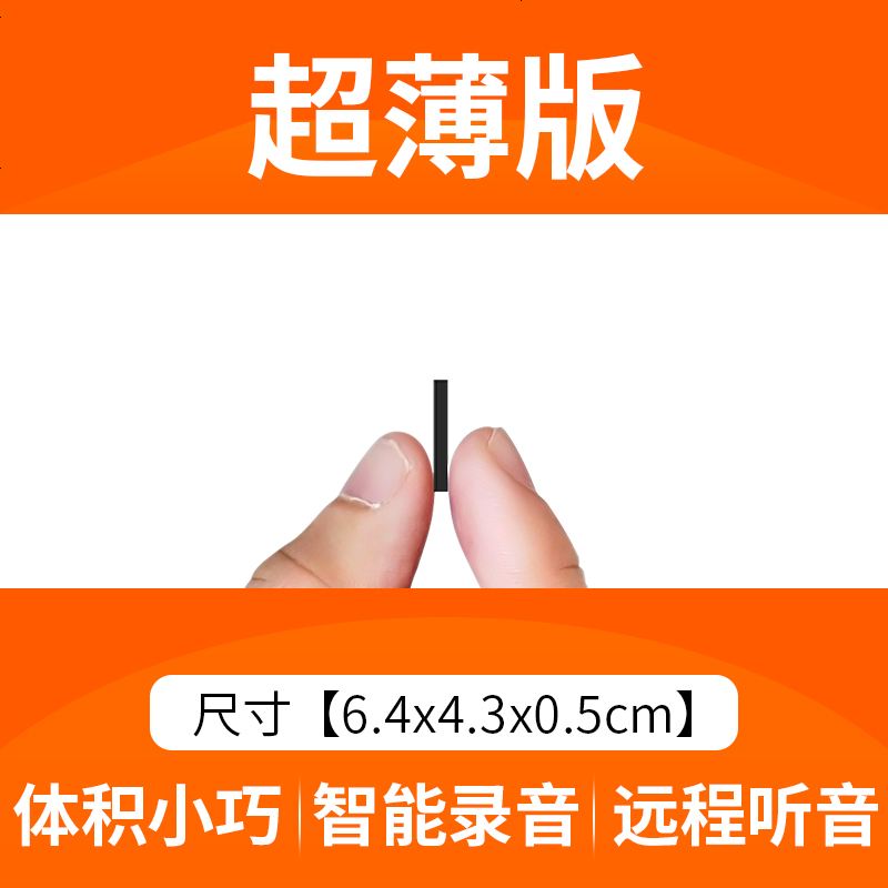 gps定位器如何使用_定位器有啥用_定位器设备