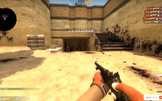 意思相近的字组成词语_意思的拼音_csgonuke什么意思