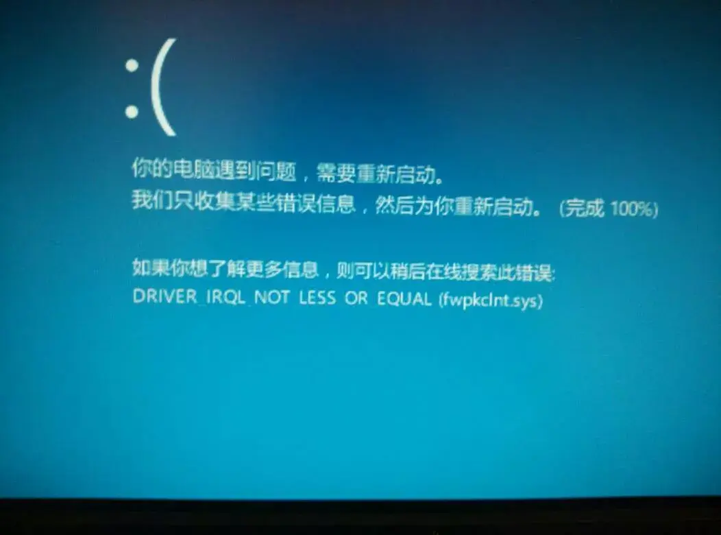 windows下载更新很慢_windows正在下载更新慢_win10更新下载慢