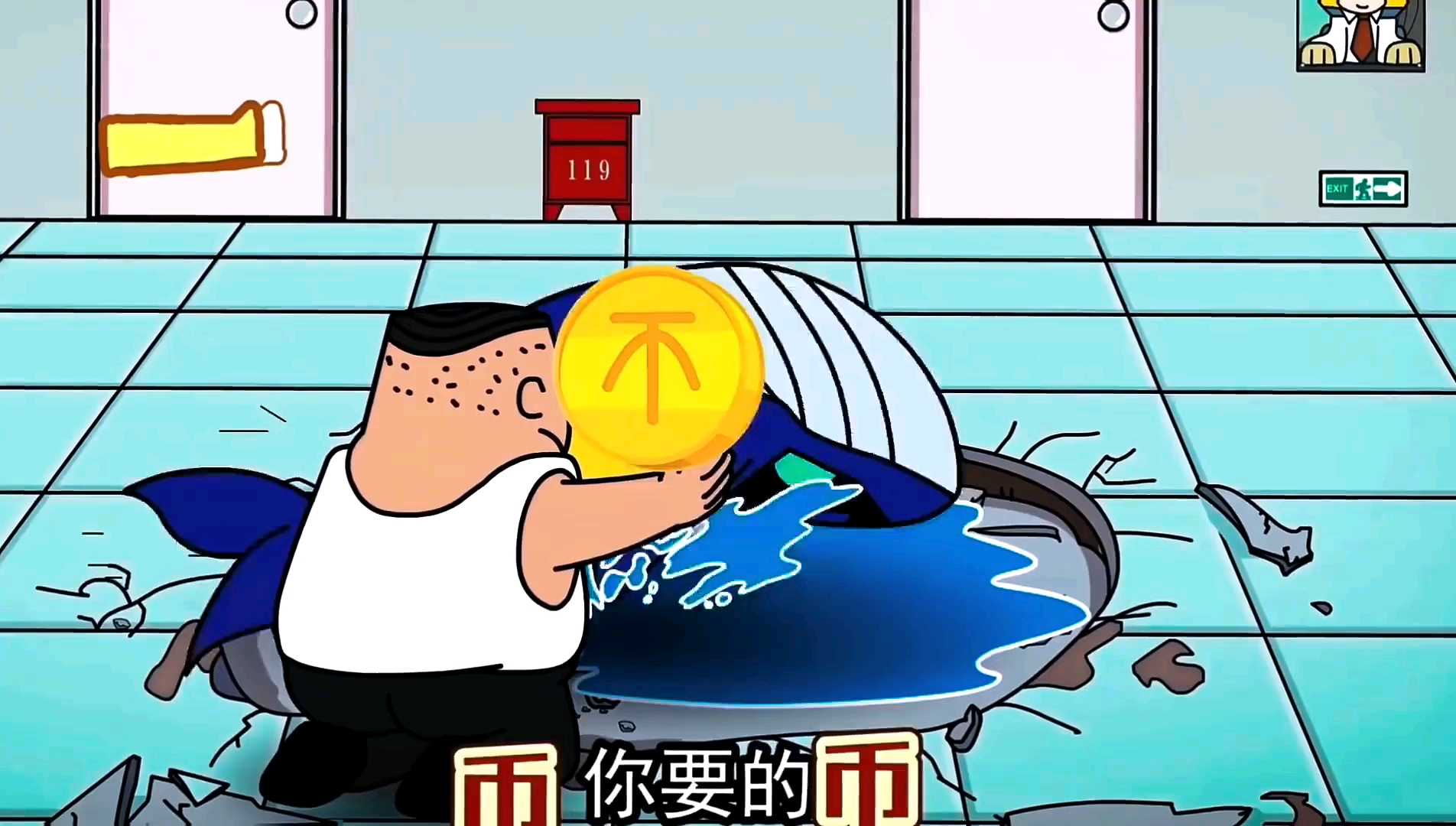 龙腾世纪3没有dai.exe_龙腾世纪没有字幕_龙腾世纪没有反应