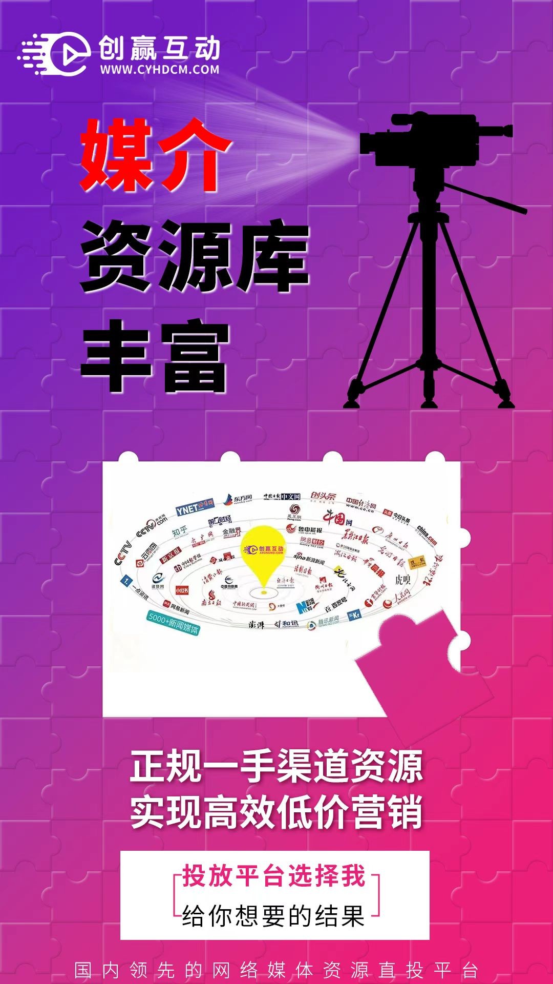 全国公司重名查询系统_查企业重名_重名查询全国系统软件