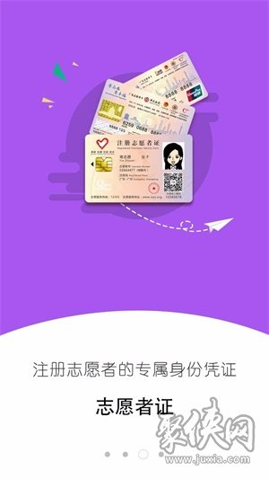 查企业重名_全国公司重名查询系统_重名查询全国系统软件