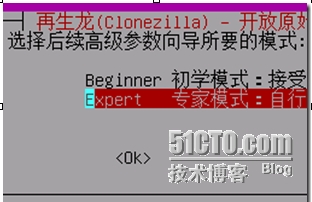 linux pxe服务器搭建_linux搭建各种服务_搭建linux服务器开发环境