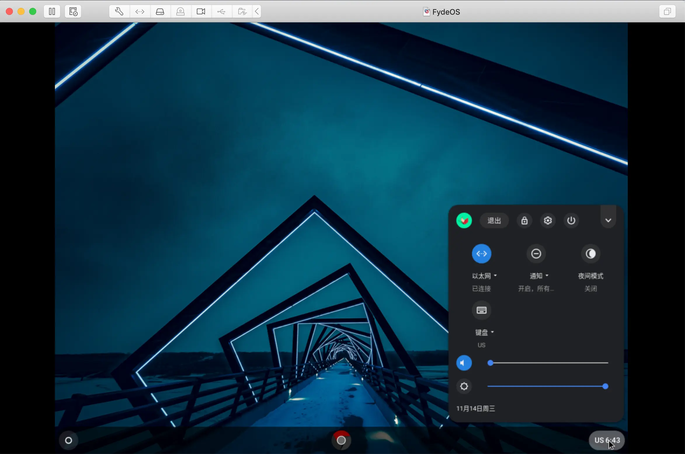 linuxwindows虚拟机_虚拟机linux文件位置_虚拟机linux无法联网