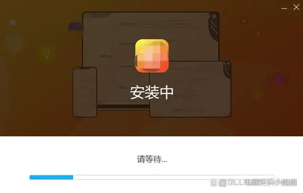 qq无法定位序数313于动态链接库_无法定位序数43动态链接库_qq无法定位序数313于动态链接库