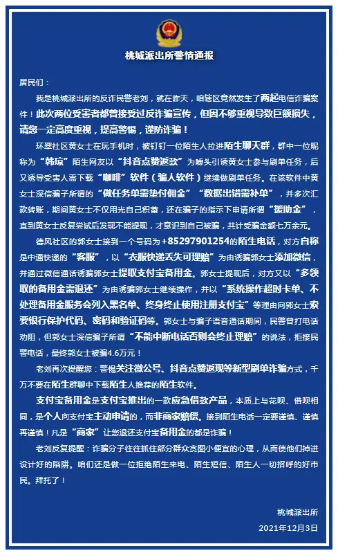 身份证号码大全附名字_证件号码大全身份证姓名_证号码大全身份证