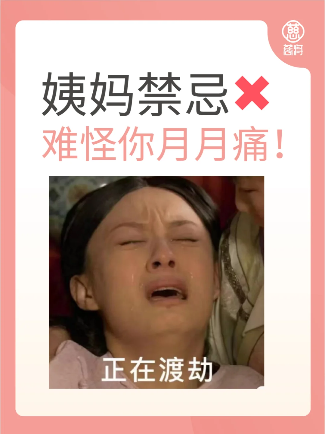 下载FreeOTP_freertos下载_下载Freefire