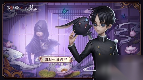 华为模拟器端口安全设置_mumu模拟器华为端_华为模拟器端口映射无法访问