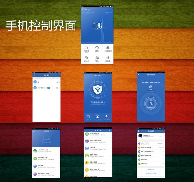 路由器 叠加_路由器叠加网络教程_wifi叠加路由器