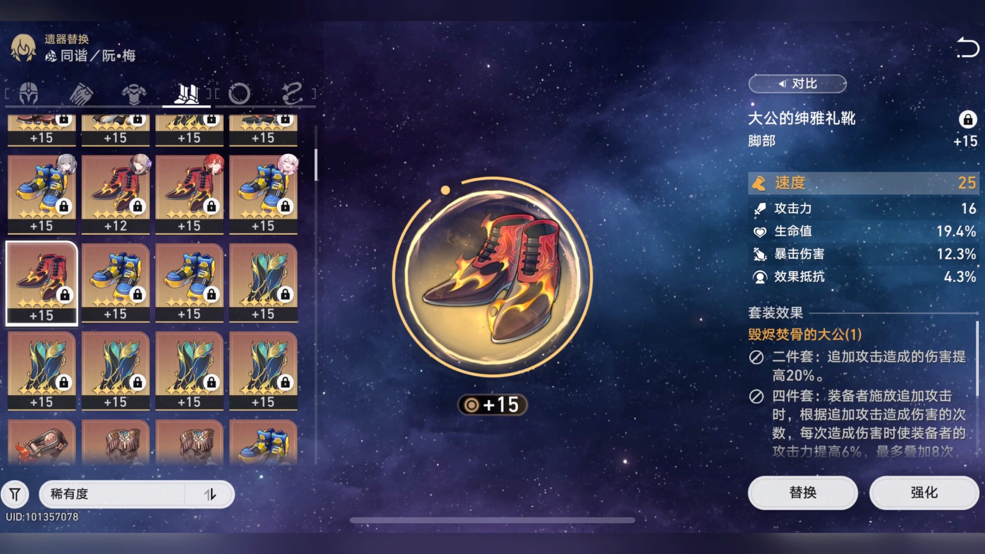 手机locus中文版下载_下载手机ωqapp_loic手机版怎么下载