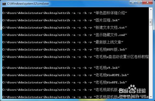 u盘中毒了,文件夹不见了,三种方法可恢复!-U盘 文件夹消失怎么办？三种简单方法帮你找回
