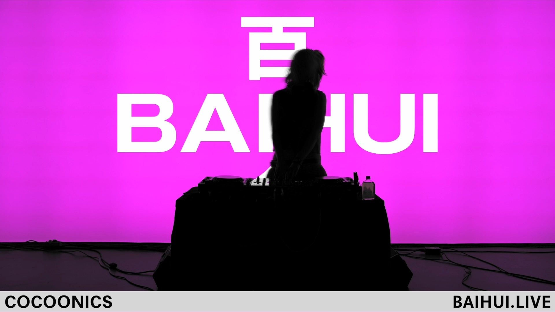 百会crm系统_百会crm系统多少钱一套_百会crm下载