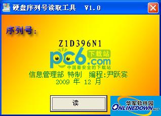 破解wifi密码有什么办法_如何破解easyrecovery_破解版游戏