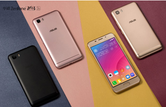 集成技术与产品制造_集成技术是什么意思_3s技术集成