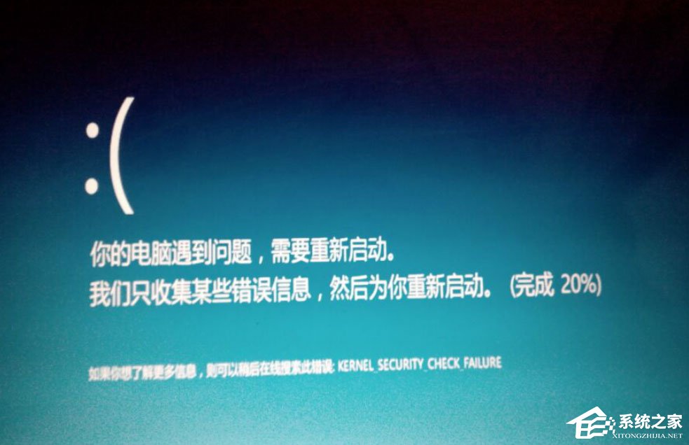 win8界面显示不全_界面显示不完整怎么调整_界面显示不全怎么办