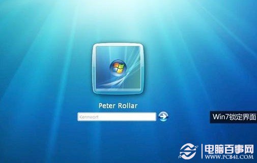 win8界面显示不全_界面显示不全怎么办_界面显示不完整怎么调整