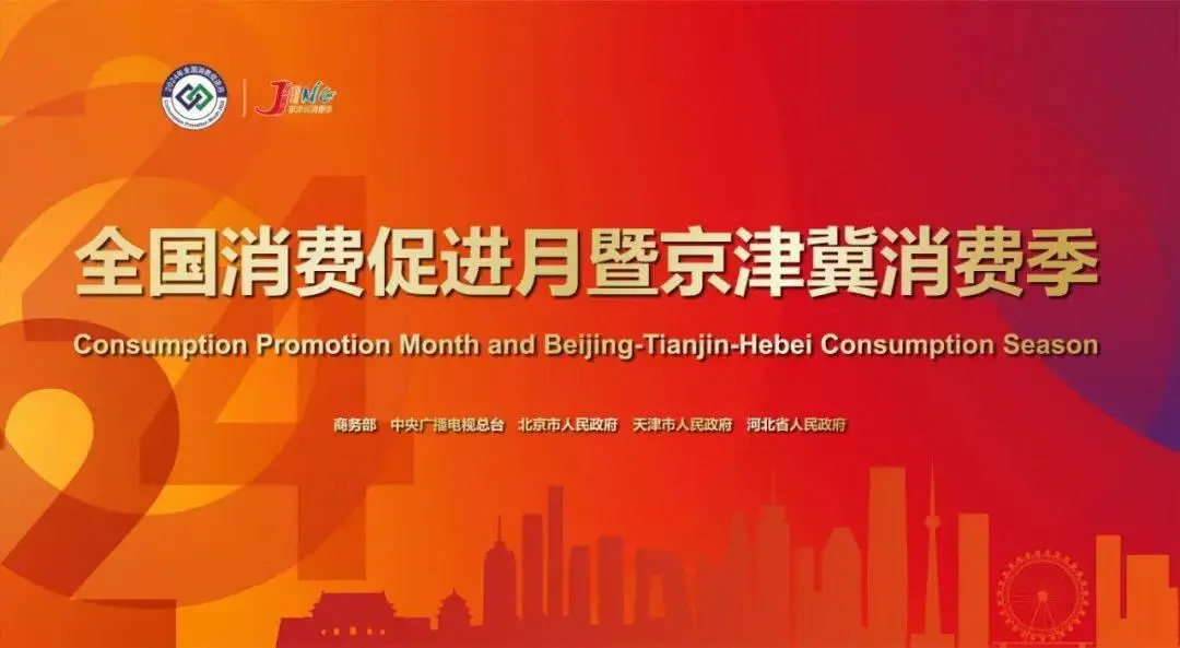 彩生活协同oa系统2.0_协同7.1手机版下载_协同平台下载