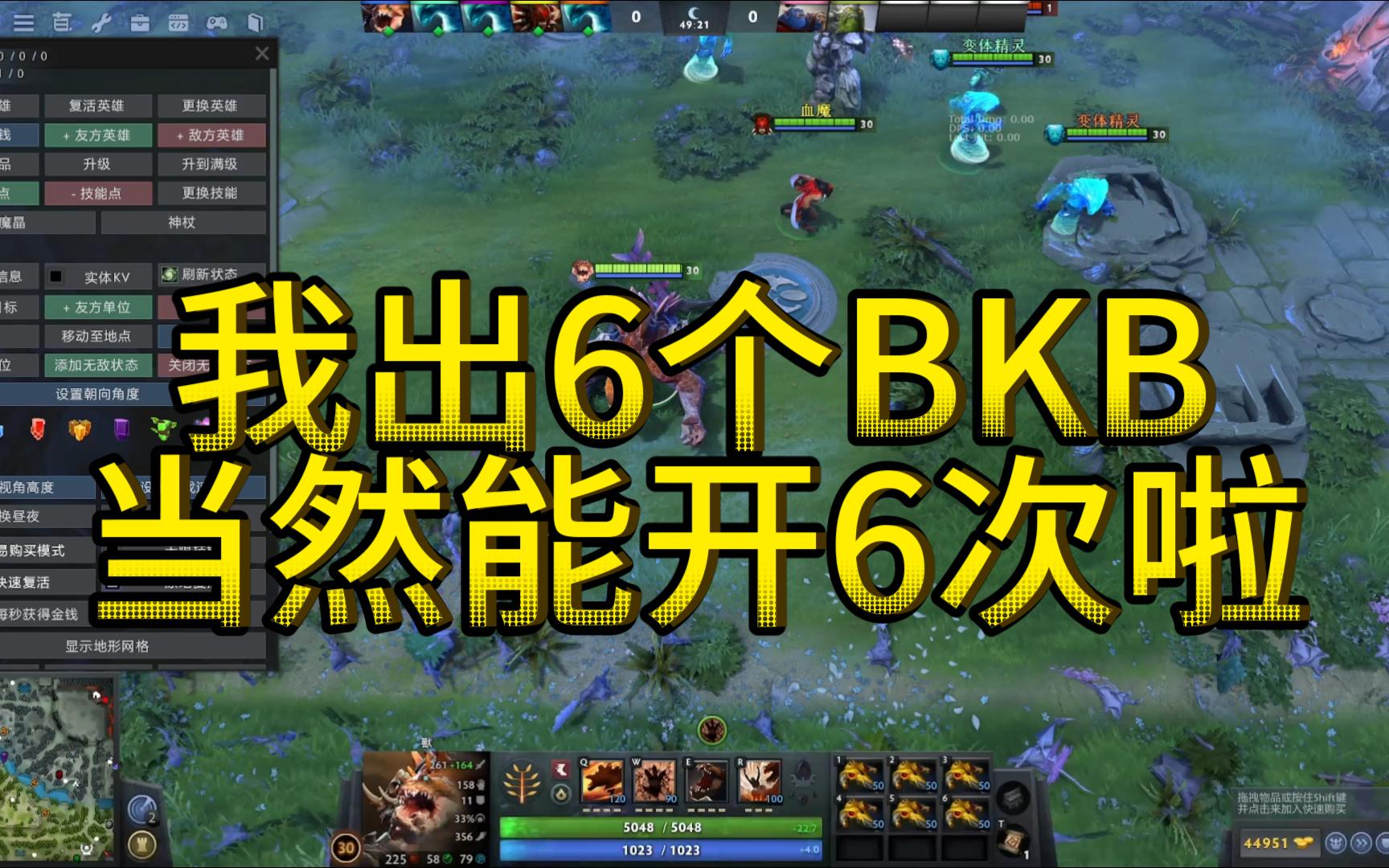 dota2launcher.exe_dota2launcher.exe_dota2launcher.exe