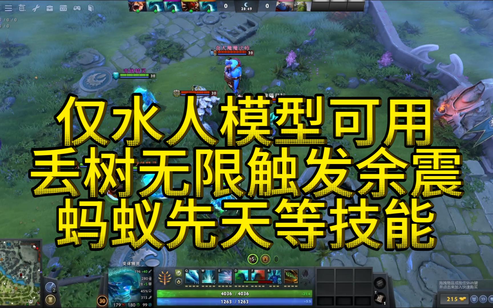 dota2launcher.exe_dota2launcher.exe_dota2launcher.exe