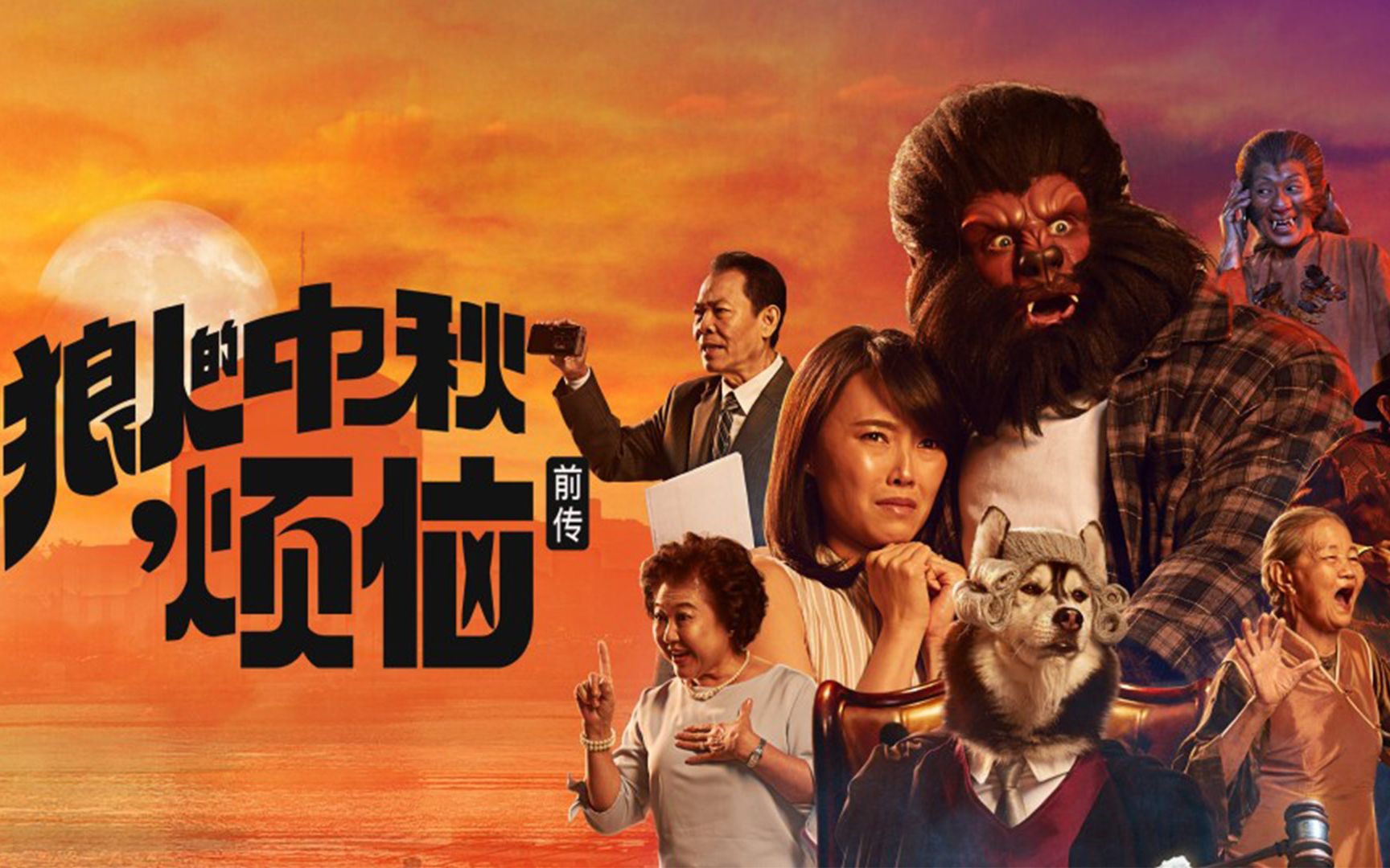 魔兽丢失ijl15.dll_魔兽世界_魔兽divxdecoder.dll