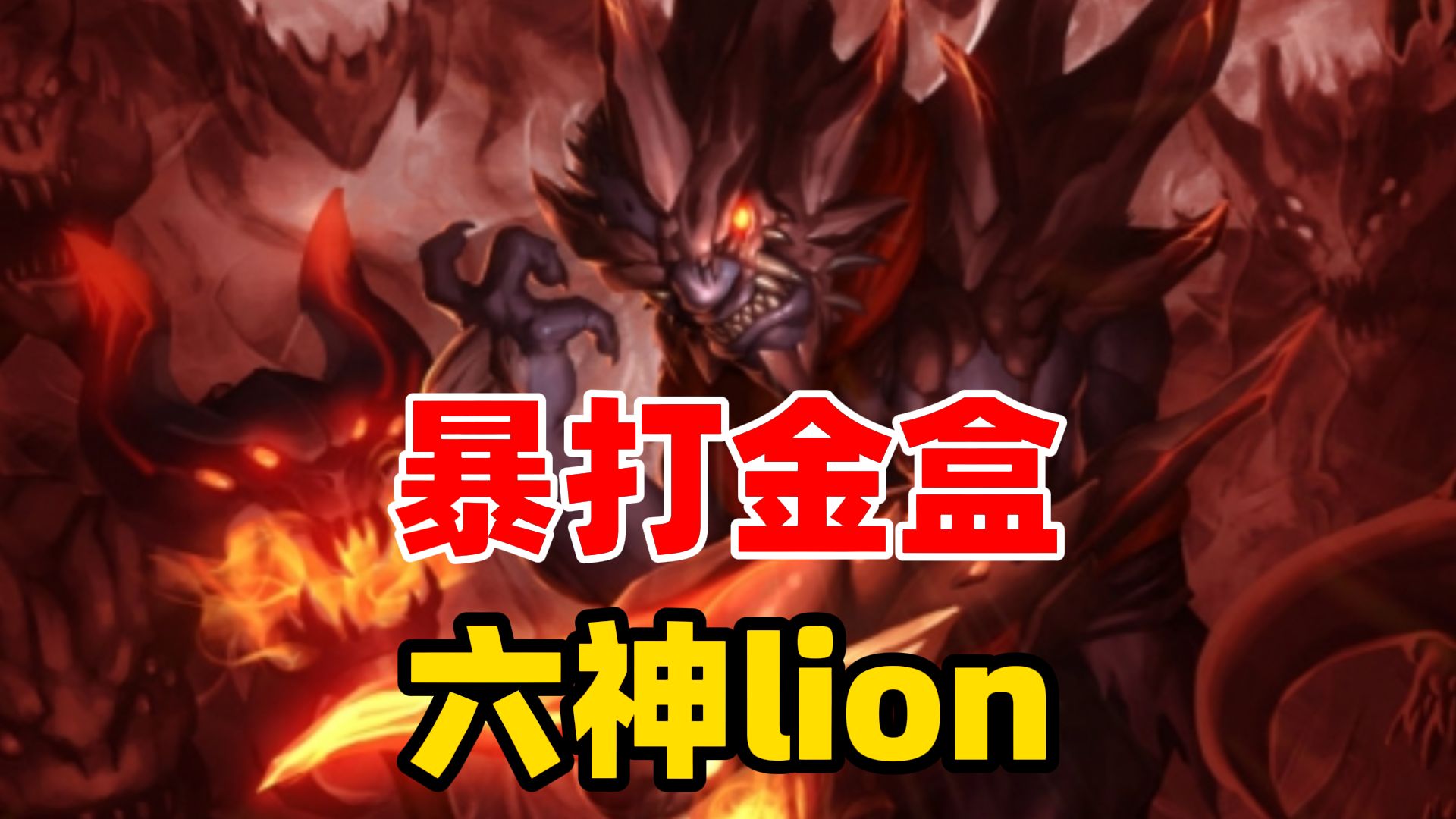 mac os x lion 正式版_公务员体检标准2024正式版_铁锈战争1.15正式版