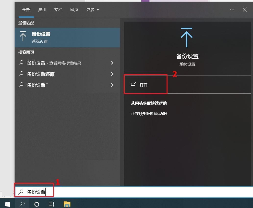 安卓恢复文件_安卓手机文件恢复_安卓恢复文件手机怎么恢复