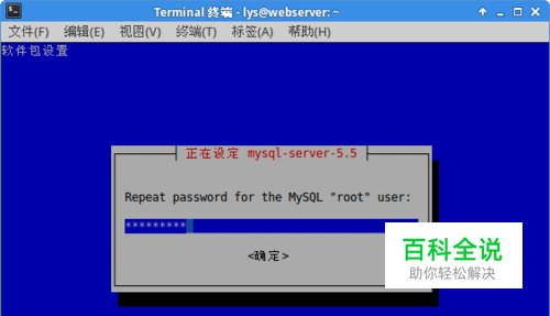 ubuntu 1404源_ubuntu 1404源_ubuntu 1404源