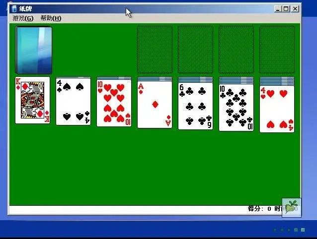 系统xp还能用吗_98 xp 双系统_系统xp和win10