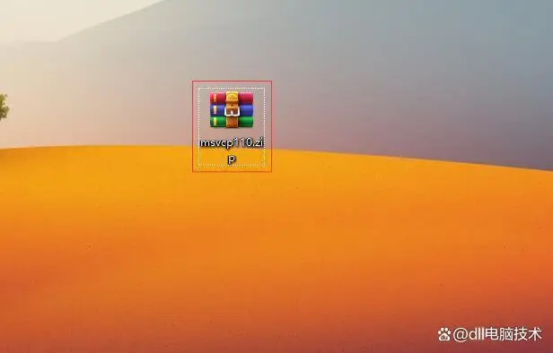 ourplay32位下载_qq32位下载_ssleay32.dll下载64位