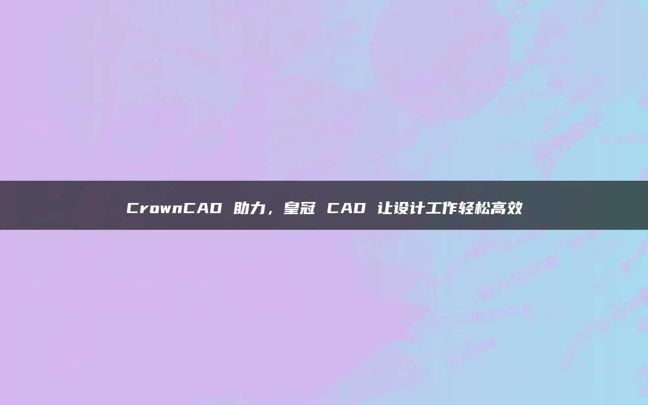 api接口管理系统-API 接口管理系统：程序员的救星，让工作变得轻松高效