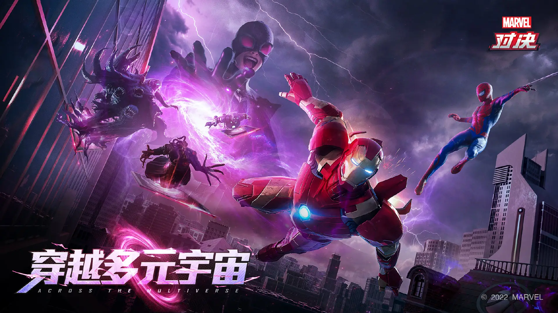 超凡蜘蛛侠反击怎么用_蜘蛛反派超凡侠小说_超凡蜘蛛侠2的反派