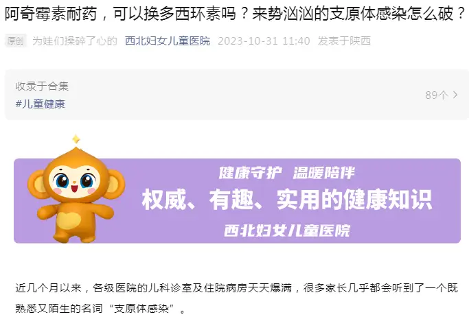 长春市传染病医院地址_长春传染病医院具体在哪个位置_长春传染病医院预约挂号电话