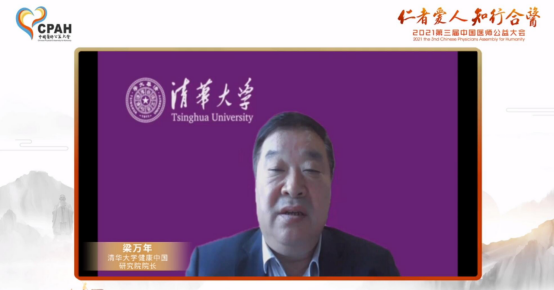 长春传染病医院预约挂号电话_长春市传染病医院地址_长春传染病医院具体在哪个位置