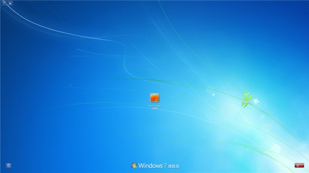 win7系统界面变成98_win8 界面 变为win7_win7变win10界面风格
