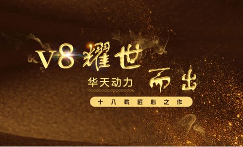 华天动力oa价格-华天动力 OA 价格引争议，小企业直呼太贵，到底值不值？